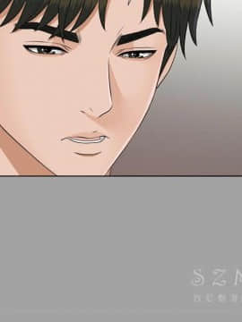 未亡人 1-51話[完結]_26_2878