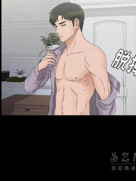 未亡人 1-51話[完結]_28_3063