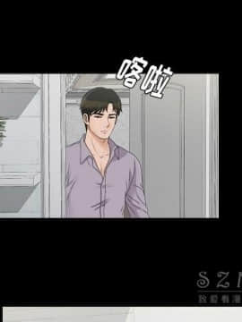 未亡人 1-51話[完結]_28_3062