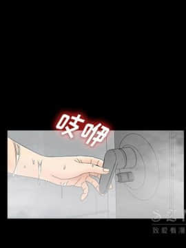 未亡人 1-51話[完結]_28_3061