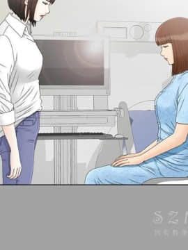 未亡人 1-51話[完結]_28_3053