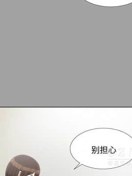 未亡人 1-51話[完結]_28_3052