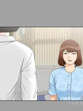 未亡人 1-51話[完結]_28_3049