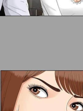 未亡人 1-51話[完結]_27_2967