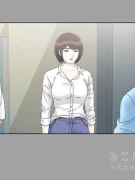 未亡人 1-51話[完結]_28_3048