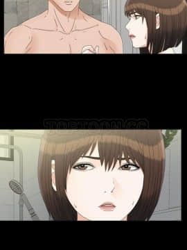 未亡人 1-51話[完結]_29_3162