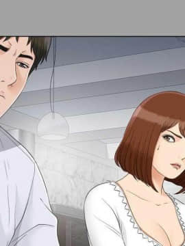 未亡人 1-51話[完結]_27_2966