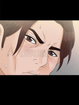 未亡人 1-51話[完結]_29_3161