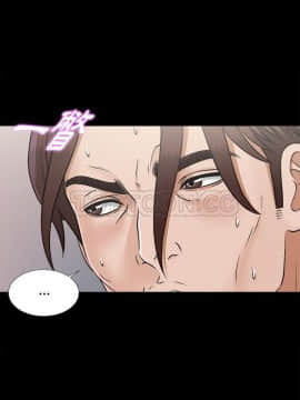 未亡人 1-51話[完結]_29_3160