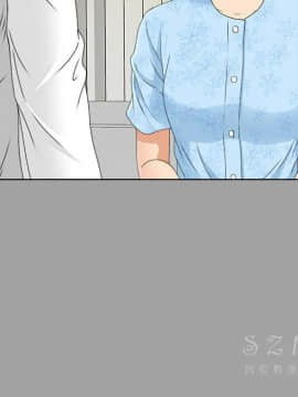 未亡人 1-51話[完結]_28_3047