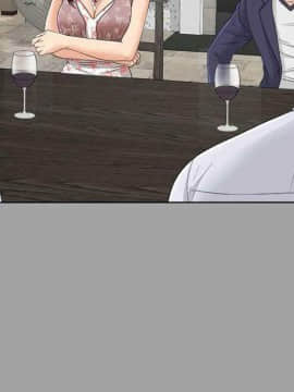 未亡人 1-51話[完結]_27_2965