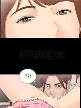 未亡人 1-51話[完結]_29_3154