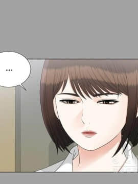 未亡人 1-51話[完結]_28_3045