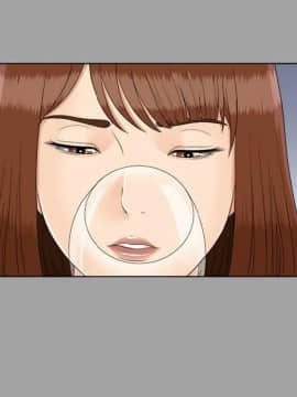 未亡人 1-51話[完結]_27_2958