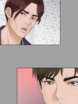 未亡人 1-51話[完結]_27_2956