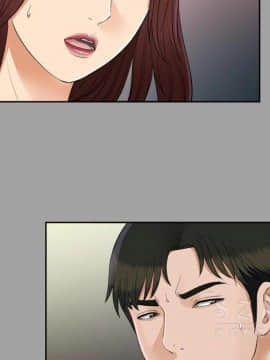 未亡人 1-51話[完結]_26_2847