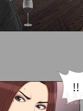 未亡人 1-51話[完結]_26_2846