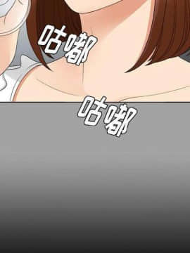 未亡人 1-51話[完結]_27_2951