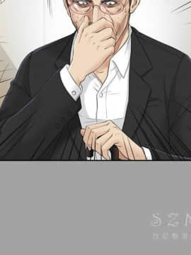 未亡人 1-51話[完結]_26_2844