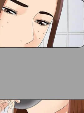 未亡人 1-51話[完結]_27_2950