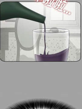 未亡人 1-51話[完結]_27_2947