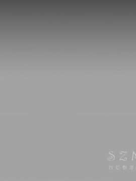 未亡人 1-51話[完結]_26_2837