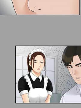 未亡人 1-51話[完結]_27_2942