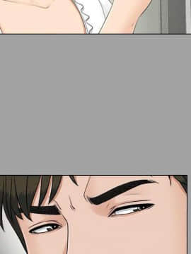 未亡人 1-51話[完結]_27_2941