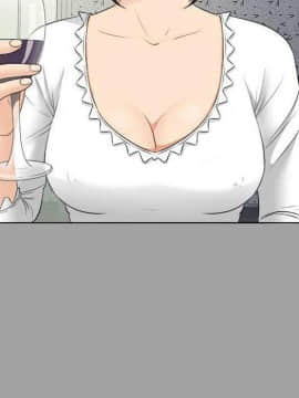 未亡人 1-51話[完結]_27_2939