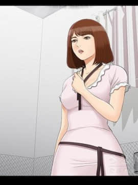 未亡人 1-51話[完結]_26_2829