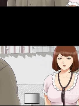 未亡人 1-51話[完結]_26_2826