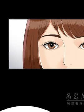 未亡人 1-51話[完結]_26_2824