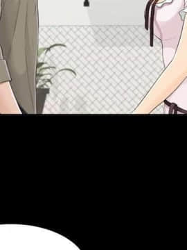 未亡人 1-51話[完結]_26_2822