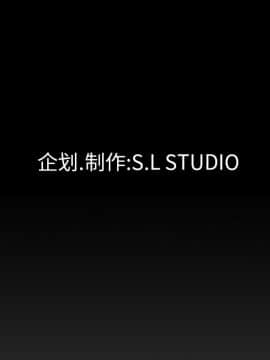 未亡人 1-51話[完結]_25_2817