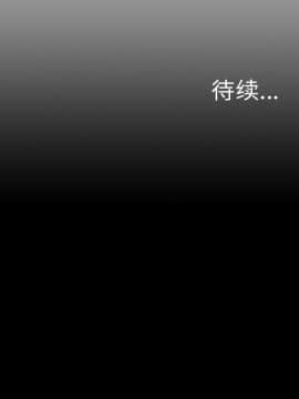 未亡人 1-51話[完結]_25_2816