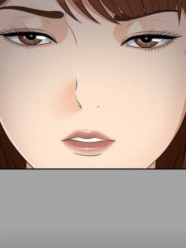 未亡人 1-51話[完結]_25_2815