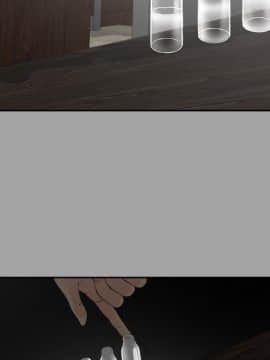 未亡人 1-51話[完結]_25_2806