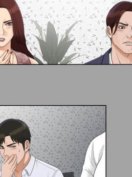 未亡人 1-51話[完結]_25_2801