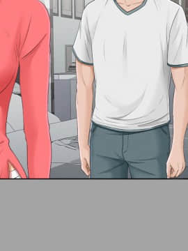 未亡人 1-51話[完結]_25_2774