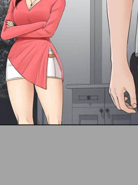 未亡人 1-51話[完結]_25_2765