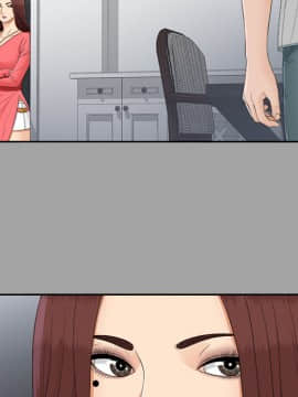 未亡人 1-51話[完結]_25_2761