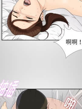 未亡人 1-51話[完結]_25_2745