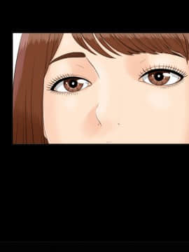 未亡人 1-51話[完結]_25_2742