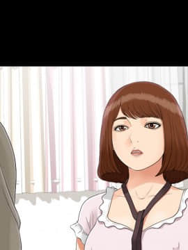 未亡人 1-51話[完結]_25_2740