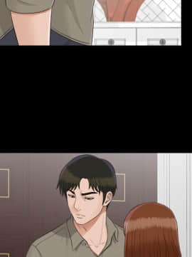 未亡人 1-51話[完結]_25_2737