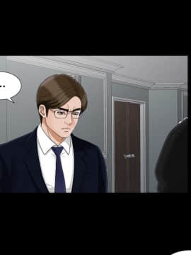 未亡人 1-51話[完結]_25_2733