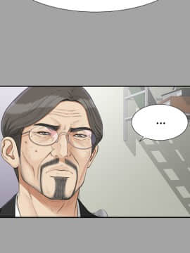 未亡人 1-51話[完結]_25_2722