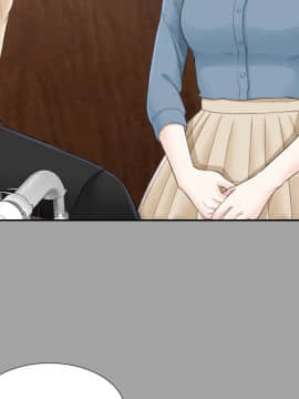 未亡人 1-51話[完結]_25_2720