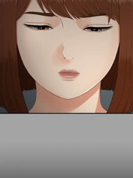 未亡人 1-51話[完結]_24_2706