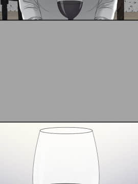 未亡人 1-51話[完結]_24_2704